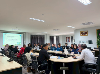 ประชุมชี้แจงเตรียมความพร้อมการดำเนินการจัดกิจกรรม ... พารามิเตอร์รูปภาพ 5